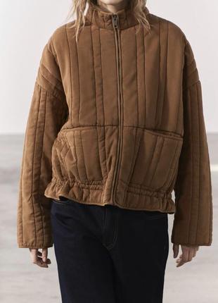 Стьобана куртка,парка,бомбер zara