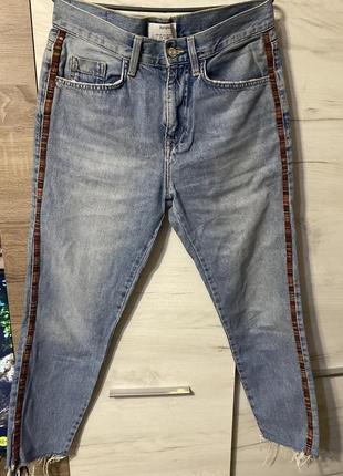 Джинсы
