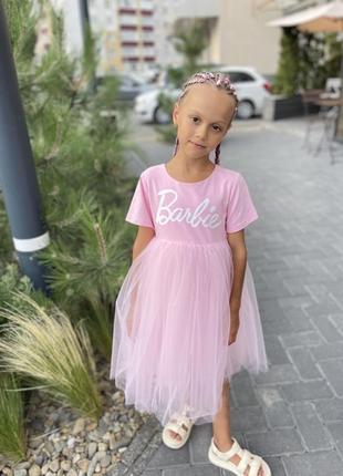 Рожева літня сукня з фатіном barbie