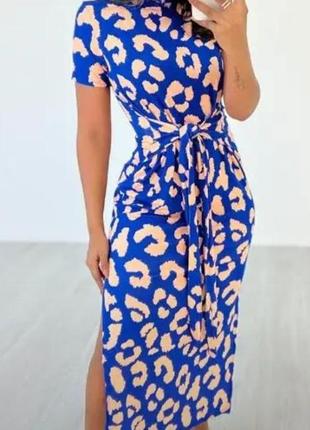 Нове плаття 44-46р