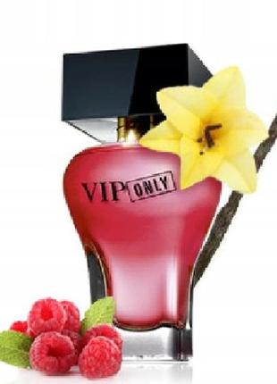 Oriflame vip only. оригінал! парфумерна вода oriflame віп онлі, 50 мл.