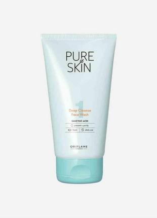 Гель для очищения лица pure skin уценка 08/24