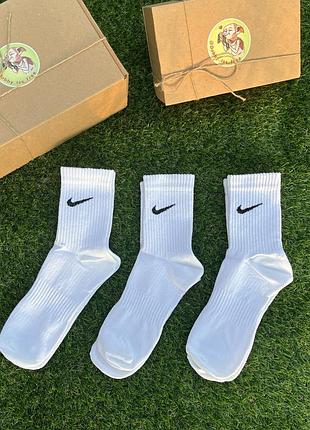 Распродажа высокие носки nike в рубчик белые оптовая цена