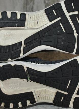 Brooks сірі кросівки 45-й розмір 9