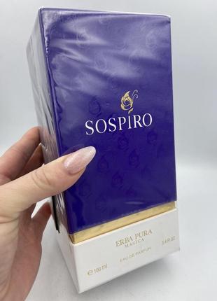 Sospiro erba pura magica 100мл