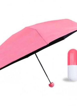 Компактный зонтик в капсуле-футляре розовый, маленький зонт в капсуле. цвет: розовый10 фото