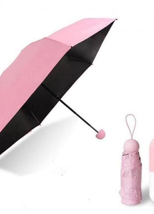 Компактный зонтик в капсуле-футляре розовый, маленький зонт в капсуле. цвет: розовый5 фото