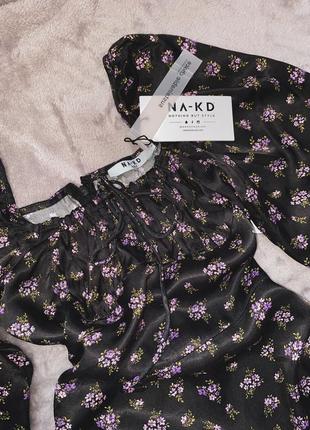Неймовірна сукня від na-kd5 фото