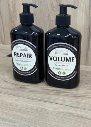 Шампунь dr.sorbie repair shampoo