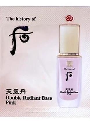 База под макияж для сияния the history of whoo double radiant base pink