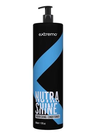 Extremo nutra shine nourishing conditioner ультраживильний кондиціонер