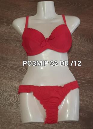 Р.32dd/12 яркий стильный раздельный купальник от pour moi, косточки, поролон