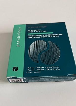 Патчі esmara р.с 36/38 євро