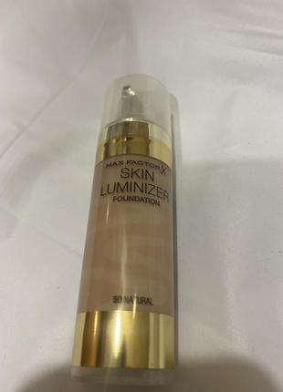 Тональный крем