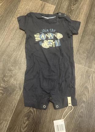 Ромпер (пісочник ) для малят