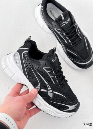 Чоловічі кросівки 9