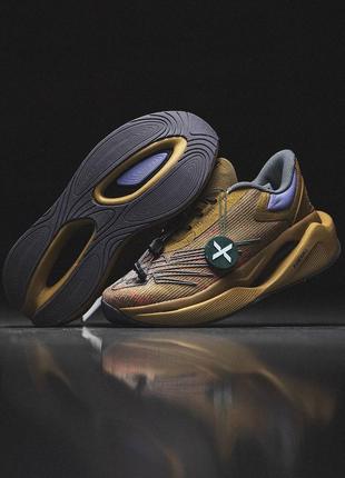 New balance fuel cell x stone island👟