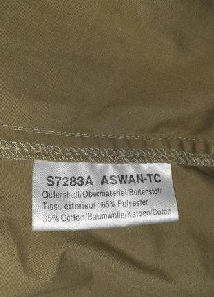 Мужские трекинговые брюки-трансформеры