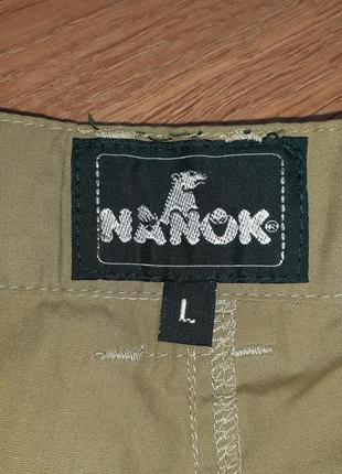 Мужские трекинговые брюки-трансформеры