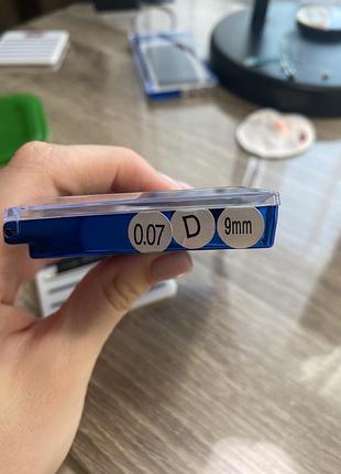 Ресницы для наращивания d 0.07-8mm