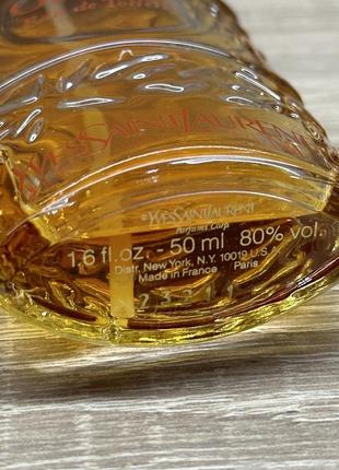 Вінтажні парфуми opium yves saint laurent туалетна вода