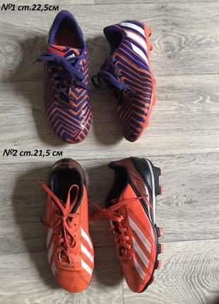 Бутси копи adidas черевики футбольні р.34-35 ст.21,5/22,5см