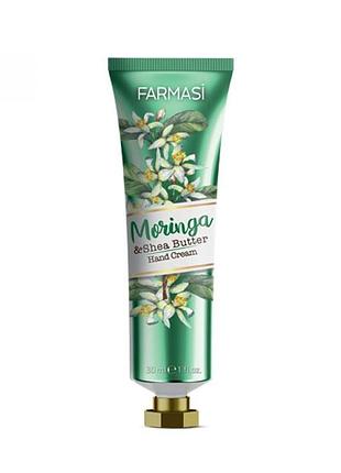Farmasi - крем для рук цветок моринги и масло ши, 30 ml