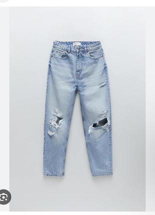 Джинсы zara mom с разрезами