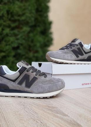 Женские кроссовки new balance 574  бежеві з коричневим 383 фото