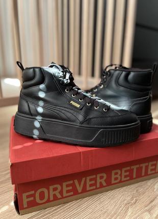 Сапоги puma