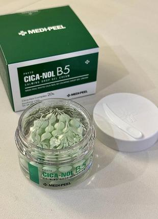 Успокаивающий крем-гель капсульный medi-peel phyto cica-nol b5 calming drop gel