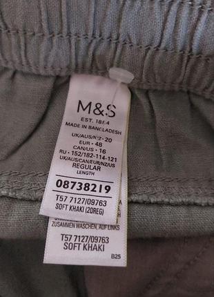 Штани льон 7