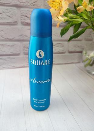 Жіночий дезодорант-спрей 4 square azzura, 150 мл