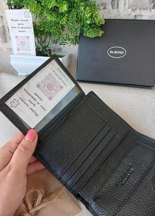 Чоловічий шкіряний гаманець шкіряне портмоне4 фото
