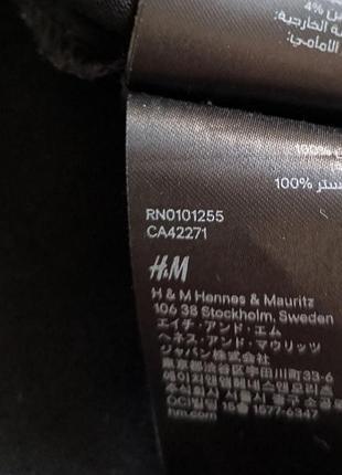 Сукня стильна на резинках h&amp;m 7