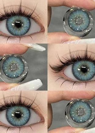 Цветные линзы голубые estonia + контейнер для хранения в подарок