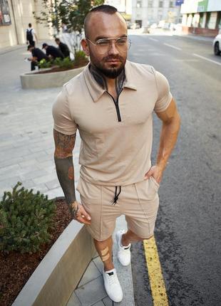 Розпродаж! бежевий спортивний костюм чоловічий поло шорти