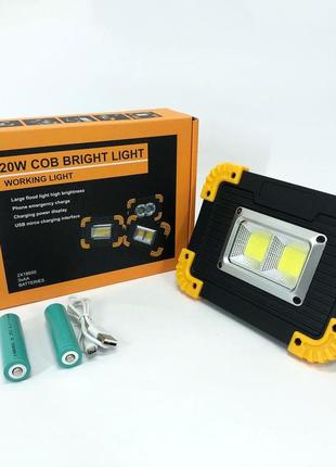 Прожектор светодиодный фонарь l812-20w-2cob 1w power bank, светодиодные переносные прожекторы8 фото