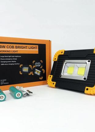 Прожектор светодиодный фонарь l812-20w-2cob 1w power bank, светодиодные переносные прожекторы2 фото