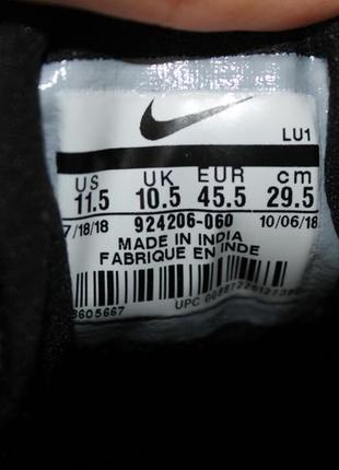 Кросівки nike legend 2