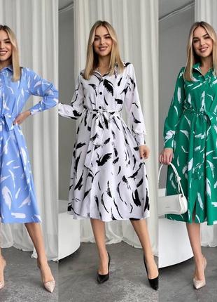 ❗️sale❗️ сукня міді сорочка на ґудзиках з поясом довгий рукав софт