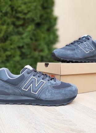 Кросівки чоловічі new balance 574 423 фото