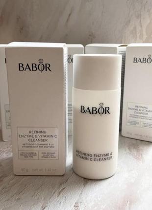 Ензимна пудра з вітаміном с babor refining enzyme & vitamin c cleanser