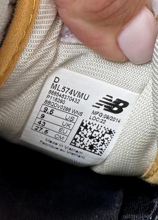 New balance 574 кросівки кроссовки2 фото