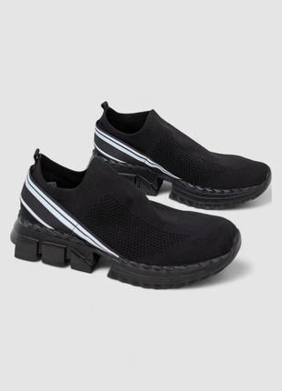 Слипоны 41-45 размер