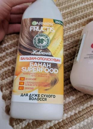 Кондиционер для волос garnier2 фото