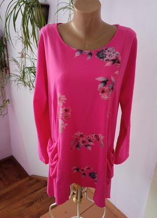 Женская одежда/ кофта туника розовая 🩷 54/56/58 размер, 100% cotton