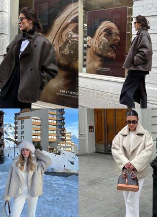 Дублянка дубленка zara
