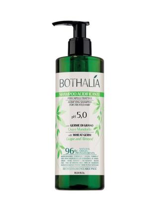 Шампунь brelil bothalia acidifying shampoo ph 5.0, 750ml