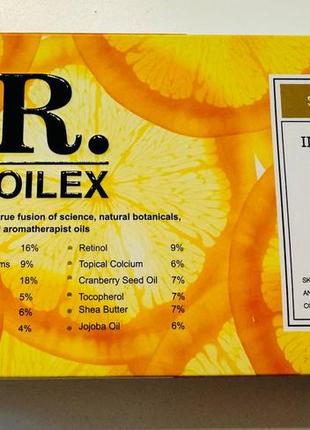 Dr. skin oilex. интенсивная точечная сыворотка с витамином с. 5 ампул